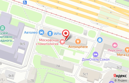 Стоматологическая клиника Московская стоматология на карте