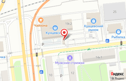 Магазин быстрого питания на улице Маршала Неделина на карте