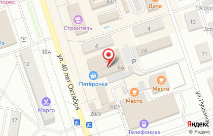 Отдел нижнего белья и домашней одежды на карте