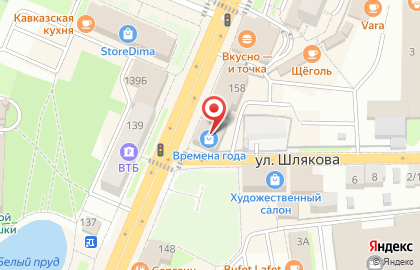 Студия Совершенства на карте