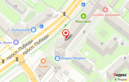 Колготки, ИП Смотрова О.И. на карте