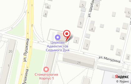 Хостел для пожилых людей Надежда в Каменск-Уральском на карте