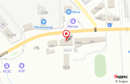 Автосалон Западный на улице М.Горького на карте