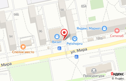 Фотоателье в Тольятти на карте