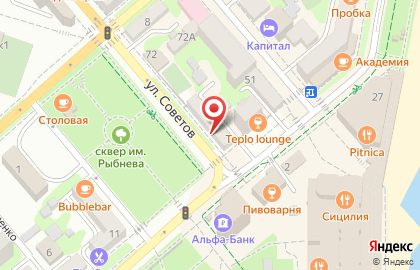 Кафе Акрополь на улице Советов на карте