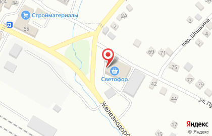 Магазин Светофор во Владивостоке на карте