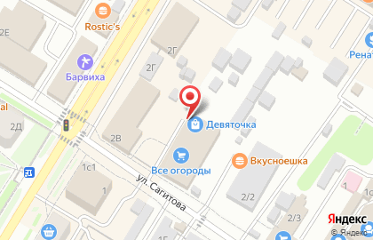 Торговое предприятие АИН на карте
