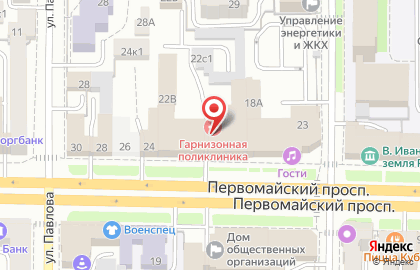 Поликлиника Военный клинический госпиталь Московского военного округа на карте