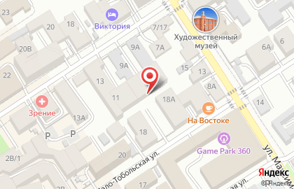 New Cleaning на карте