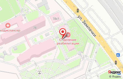 Почтовое отделение №138 в Дзержинском районе на карте