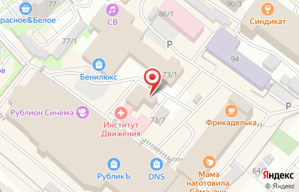 Центр совместного развития Кытш на карте