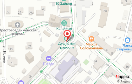 Музейная лавка «Кондитерская кухмейстера П.П.Шведова» на карте