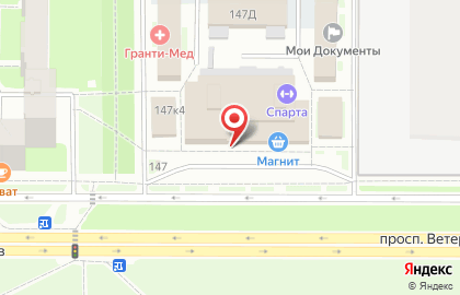 Парикмахерская Для Людей на карте