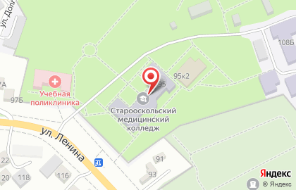 Старооскольский медицинский колледж на улице Ленина на карте