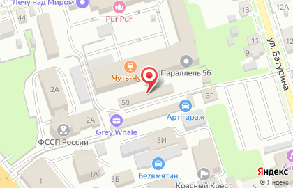 Установочный центр Pandora-alarm на улице Сакко и Ванцетти на карте