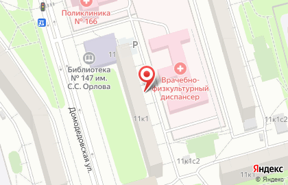 Участковый пункт полиции район Орехово-Борисово Северное на Домодедовской улице на карте