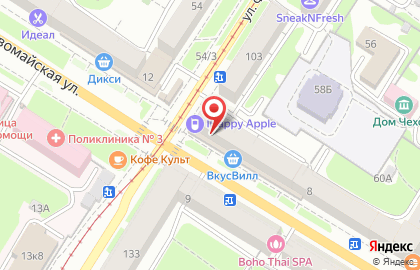 Магазин постельных принадлежностей и женской одежды Текстиль-комфорт на Первомайской улице на карте