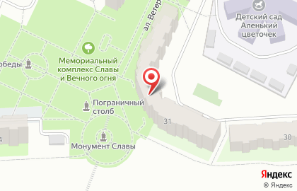 Отдел по вопросам миграции ОМВД России по г. Пыть-Яху в Пыть-Яхе на карте