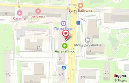 Аптека 77 плюс в Москве на карте