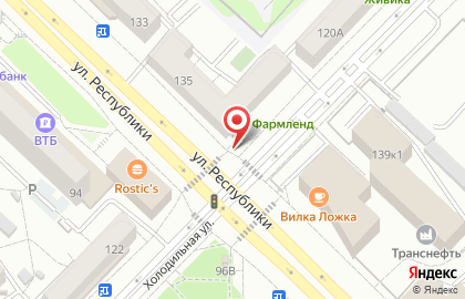 Кофейня Coffee Like на Холодильной на карте