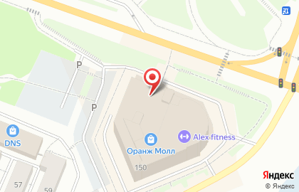 Шоурум Odds Store на карте