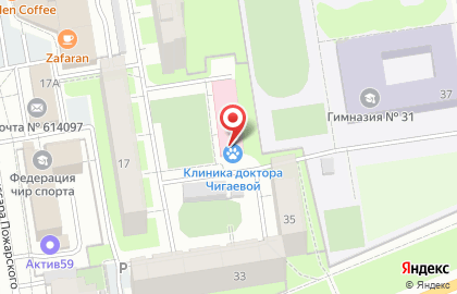 Оптовая фирма канцелярских товаров КПК на карте