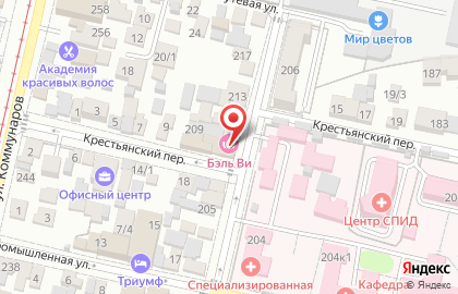 Продовольственный магазин в Прикубанском районе на карте