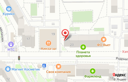 Сервисный центр StokMobile на Родонитовой улице на карте