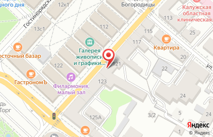 Магазин трикотажных изделий Смоленский трикотаж для детей на улице Ленина на карте