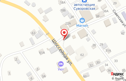 Магазин овощей и фруктов У дяди Вани на карте