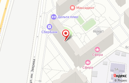 Фреш на Волоколамской на карте