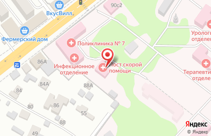 Люберецкая районная больница №1 в Красково на карте