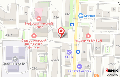 Компас Трезвости в Ставрополе на карте