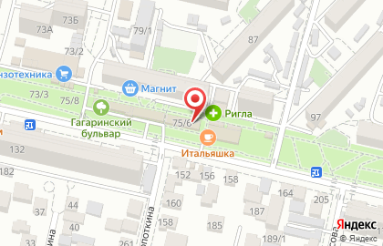Продуктовый магазин Татьяна в Прикубанском районе на карте
