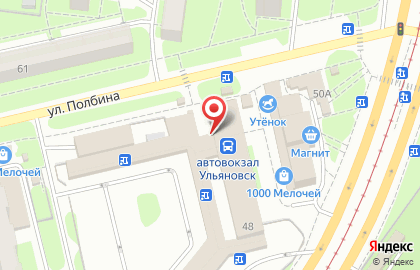 Пекарня в Ульяновске на карте
