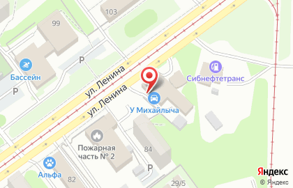 Компания страхования и технического осмотра автомобилей Регион Развития на карте