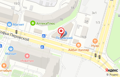 Зоомагазин Умка на улице Софьи Перовской на карте