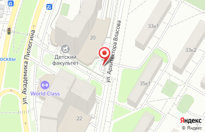 Сервисный центр по ремонту кофемашин на улице Власова на карте