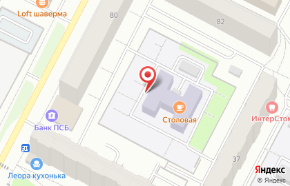 Городская библиотека №5 на Интернациональной улице на карте
