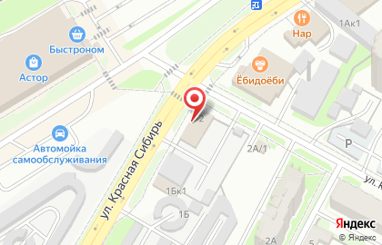 Софит на карте