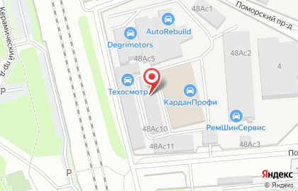 Автосервис Хонда в Отрадном на карте