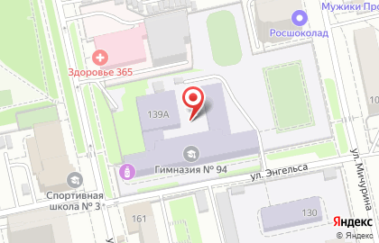 Фрисби, ООО ЕРЦ-Финансовая логистика на площади 1905 года на карте