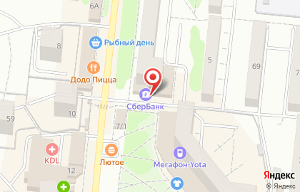 Служба курьерской доставки СберЛогистика в Кировском районе на карте