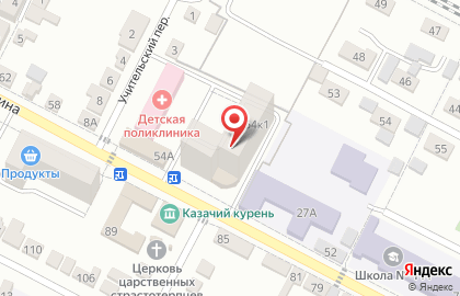 Центр раннего развития детей Любопытный апельсин на карте