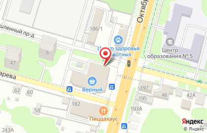Фирменный магазин Ермолино на Октябрьской улице на карте