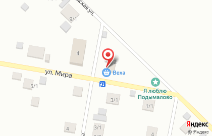 Веха на улице Мира на карте