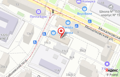  СамПРАЧКА на метро Коптево на Михалковской на карте