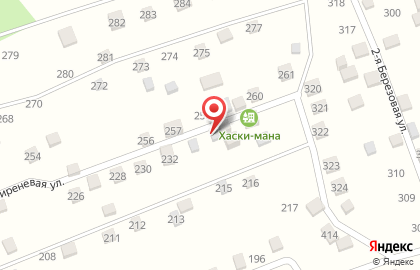 База отдыха Дивные хаски на Сиреневой улице на карте