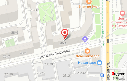 Правительство г. Москвы Департамент по делам гражданской обороны, чрезвычайным ситуациям и пожарной безопасности г. Москвы в Москве на карте