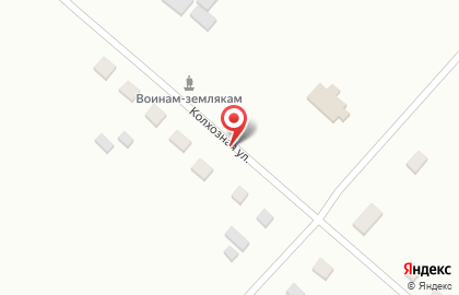Почта России, АО на Колхозной улице на карте